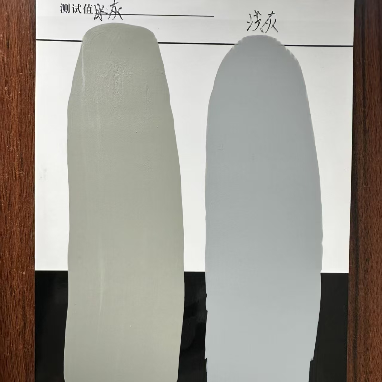 南浔水闸抗碳化耐磨涂料