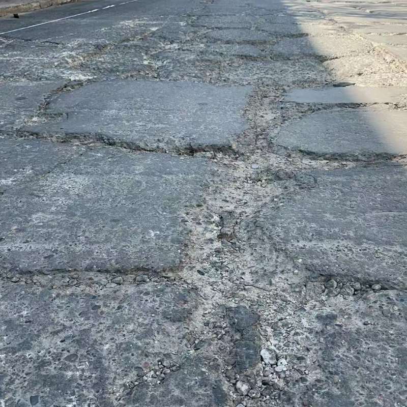 南浔路面起砂露石子修补料